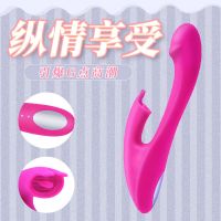 【女用器具】悦潮加温震动棒Aphojoy/悦佳人